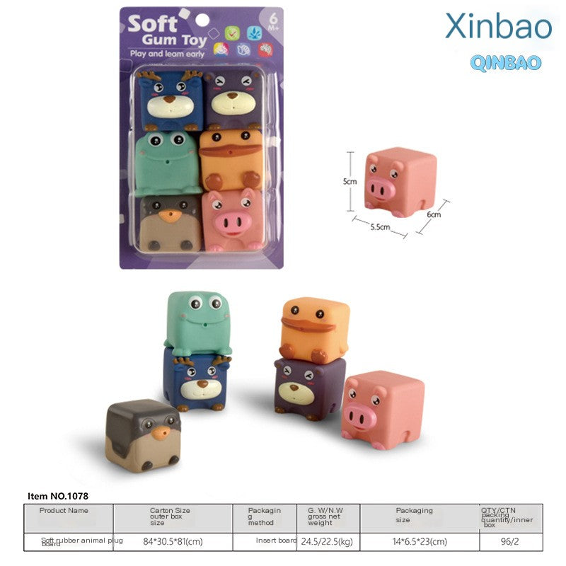 Cross-Border Baby Cartoon Sensory Ball and Soft Blocks