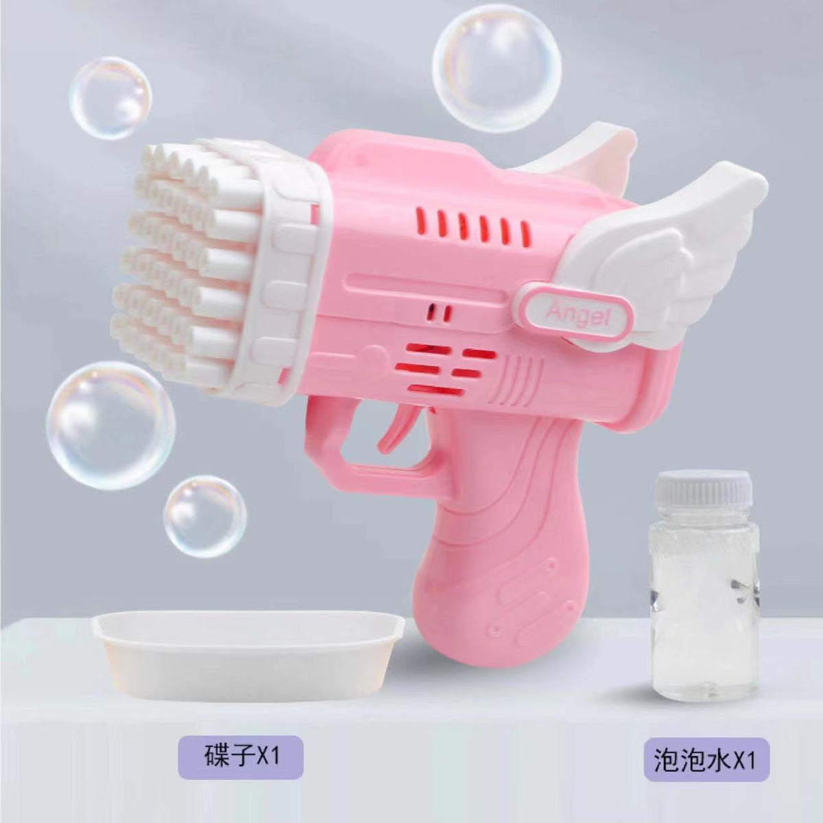32-Hole Electric Bubble Gun