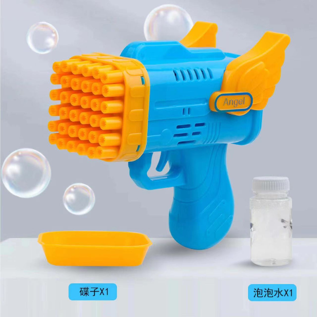 32-Hole Electric Bubble Gun
