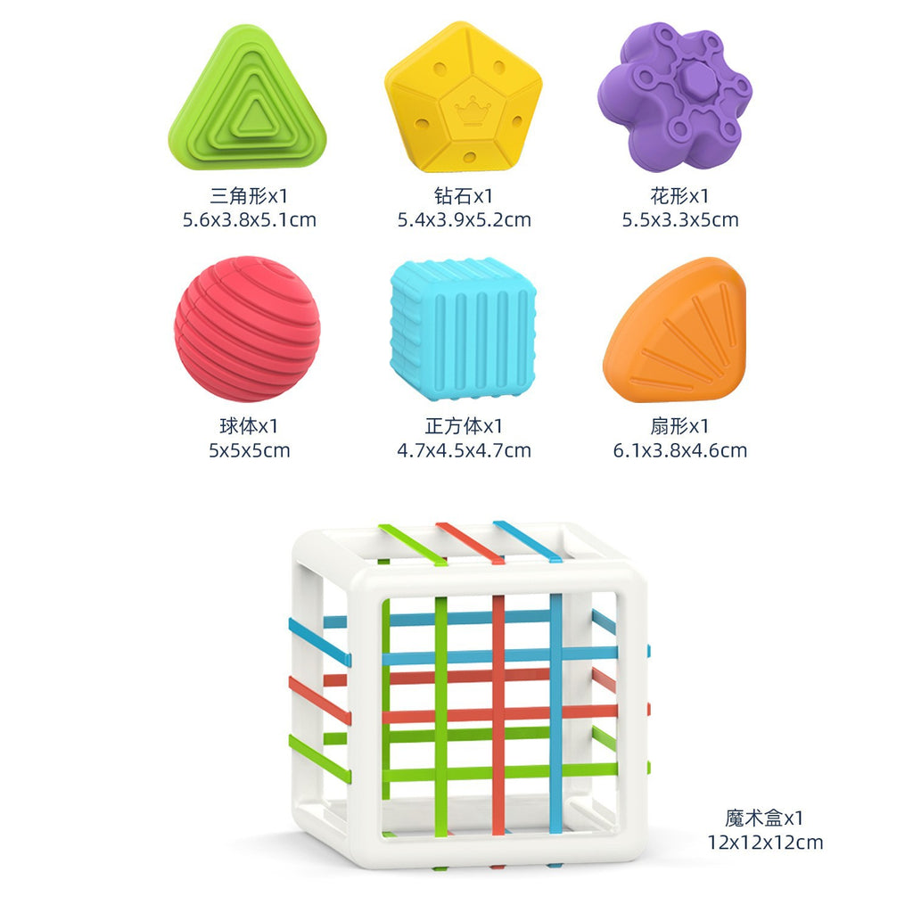 Rainbow Sensory Learning Cube