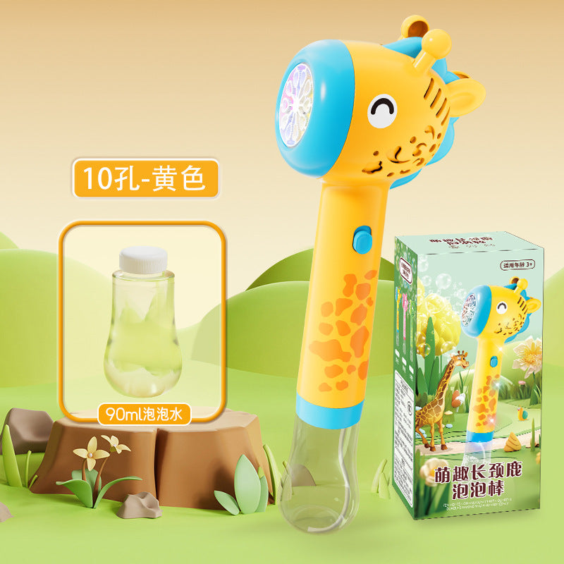 32-Hole Electric Bubble Gun