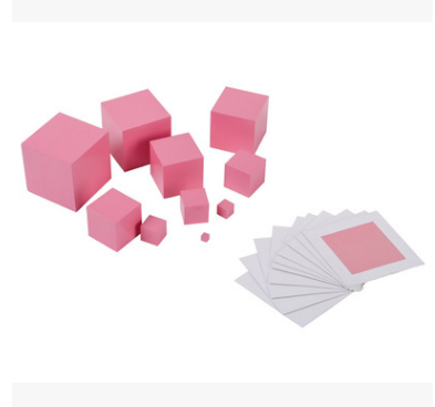 Children's Sensory Pink Tower Educational Toy Set