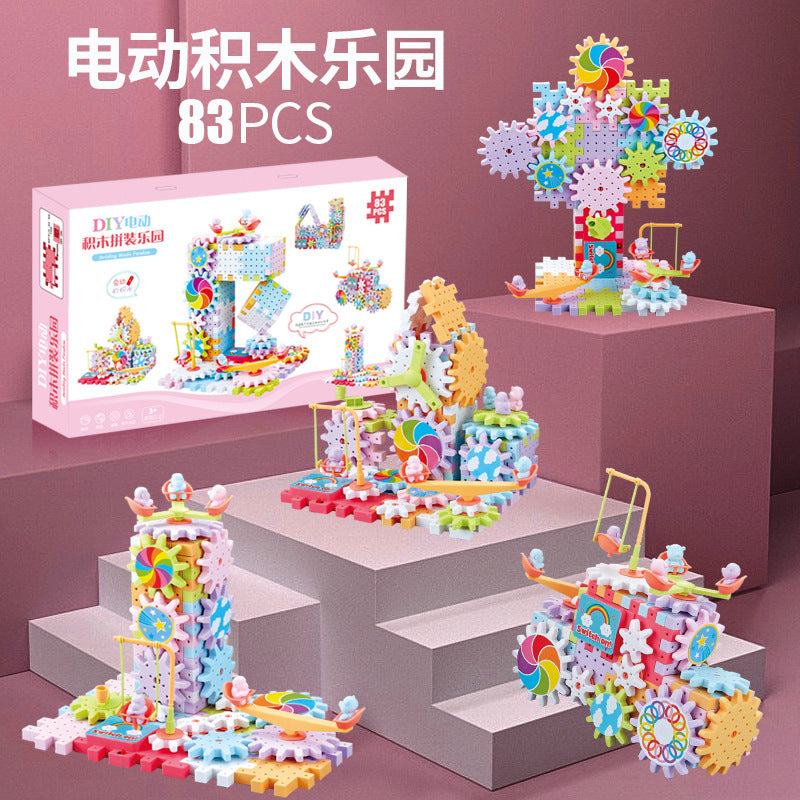 Electric Gear Building Blocks