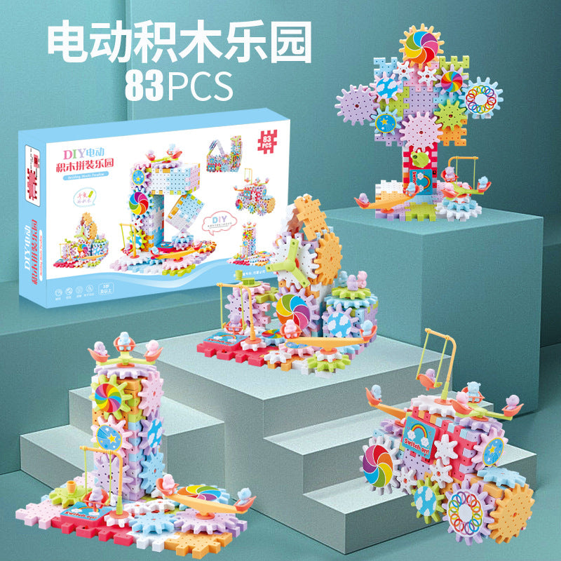 Electric Gear Building Blocks