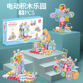 Electric Gear Building Blocks