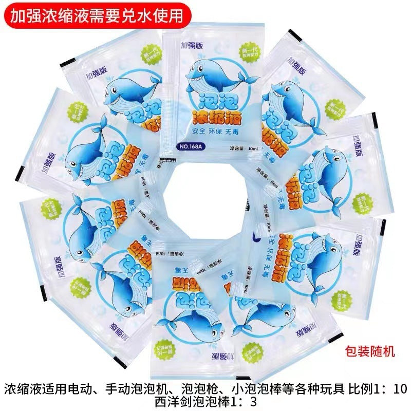 32-Hole Electric Bubble Gun