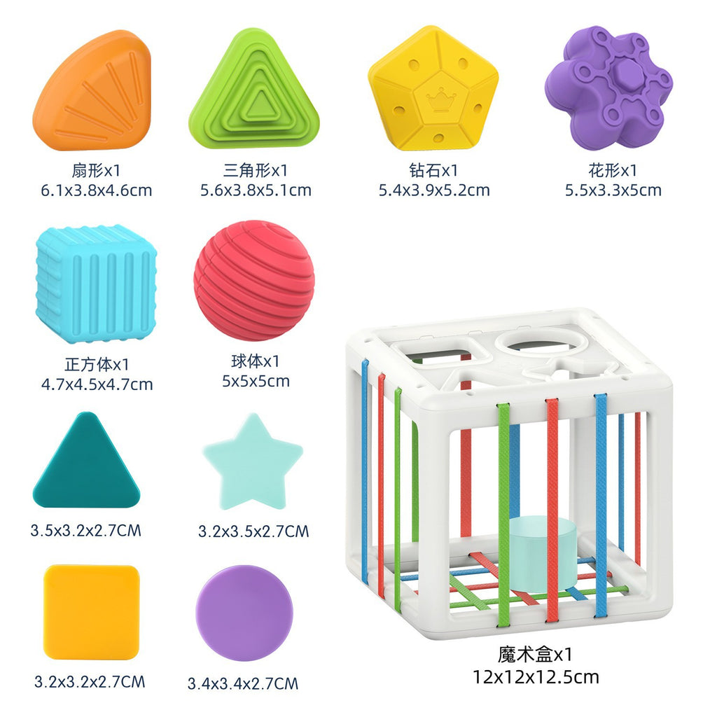 Rainbow Sensory Learning Cube