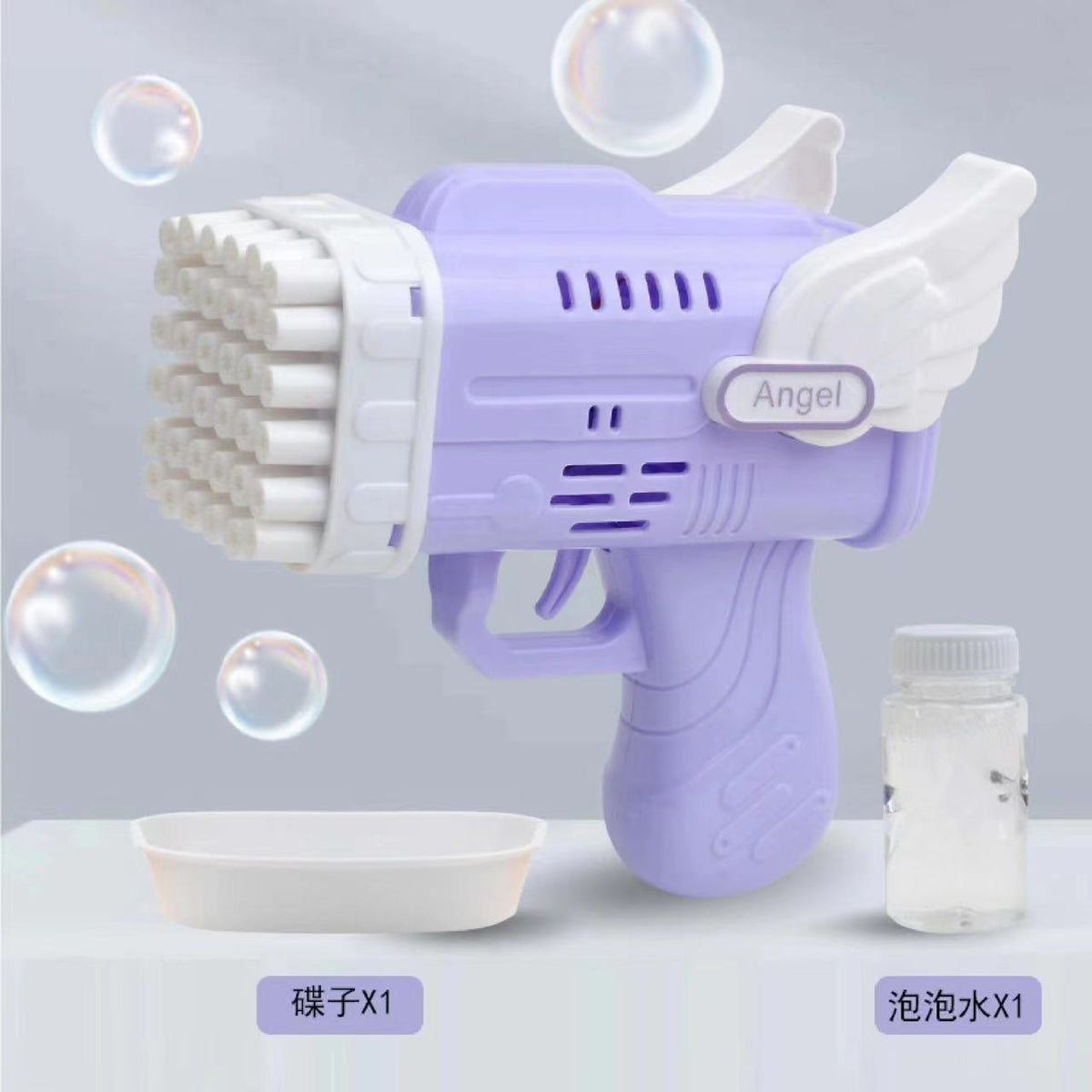 32-Hole Electric Bubble Gun