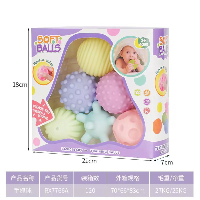 Soft Baby Sensory Touch Ball
