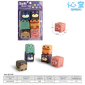 Cross-Border Baby Cartoon Sensory Ball and Soft Blocks